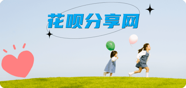 湘潭2025信用卡秒套平台!取线商家推荐三大招靠谱
